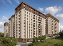 Appartements à vendre à Bagcilar Istanbul - Intaya