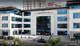 Bagcilar district in Istanbul: detailed information Get to know in detail Bagcilar district in Istanbul