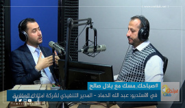 تأثير الانتخابات التركية على الاقتصاد والأجانب تأثير الانتخابات التركية على الاقتصاد التركي والأجانب في تركيا