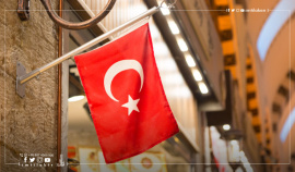 الاستثمار والجنسية التركية الاستثمار والحصول على الجنسية التركية