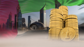 Everything to Know About UAE Economy UAE Economy: History & Future Forecasts