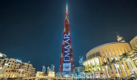 Все, что нужно знать об Emaar Properties Профиль компании Emaar Properties