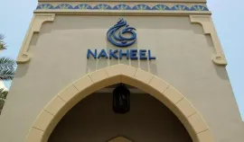 Все, что нужно знать о Nakheel Properties Профиль компании Nakheel Properties