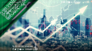 The Most Important Saudi Investments in Turkey Saudi Arabia Tops the List of Foreign Investments in Turkey
