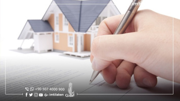 Information About the Property Law in Turkey The Ultimate Guide for Real Estate Law in Turkey