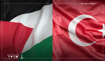 Turkish-Sudanese relations and trade exchange between them Turkish-Sudanese relations: trade and investment exchange