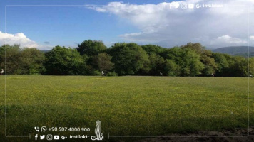 اطلاعات مهم قبل از خرید زمین - در ترکیه اطلاعات مهم قبل از خرید زمین در ترکیه