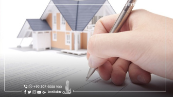 اطلاعاتی مفصل پیرامون قانون تملک اتباع خارجی در ترکیه اطلاعاتی مفصل پیرامون قانون تملک اتباع خارجی در ترکیه