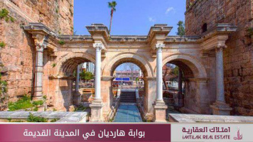 بوابة هادریان انطاليا - تعرف عليها بوابة هادریان التاريخية في مدينة انطاليا