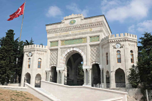 Meilleures universités d'Istanbul : Classement et Avantages Meilleures universités d'Istanbul et leurs caractéristiques