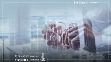 مجوز مسکن برای املاک و مستغلات در ترکیه مجوز مسکن برای املاک در ترکیه