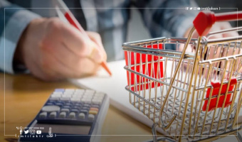 أسباب ارتفاع التضخم الاقتصادي في تركيا التضخم الاقتصادي في تركيا: المعدل، والأسباب، والحلول الاقتصادية