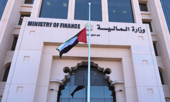 ضرائب ورسوم شراء العقار في دبي الإمارات ضرائب العقارات في دبي الإمارات