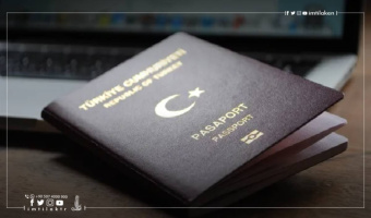 Quels sont les avantages du passeport turc gris ? Le passeport turc gris : avantages et qui en bénéficie?