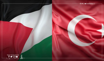 Turkish-Sudanese relations and trade exchange between them Turkish-Sudanese relations: trade and investment exchange