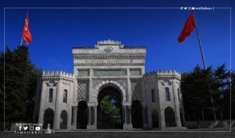 Les universités françaises en Turquie Les universités francophones en Turquie - Etudier en Turquie en français