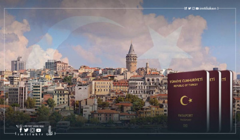 Summary of the recent amendment to the property law for the purpose of Turkish citizenship Summary of the recent amendment to the property law for the purpose of Turkish citizenship