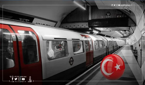 Ouverture du métro Başakşehir | Valeur ajoutée pour les biens immobiliers de la région