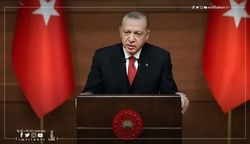 Opening of the Istanbul Center for the Organization for Economic Cooperation and Development