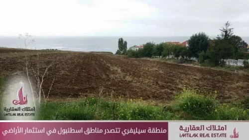 Silivri leads Istanbul areas in land investments