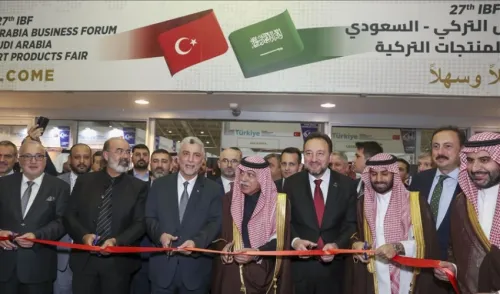 With active participation from Imtilak Group | The Saudi-Turkish Business Forum kicks off in Riyadh