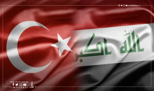 الإقامة في تركيا للعراقيين: أنواعها وشروطها