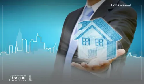 دليلك نحو الإقامة في تركيا عن طريق شراء عقار