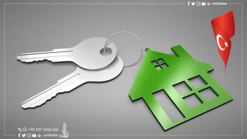 Advantages of Buying Property in Turkey 2025