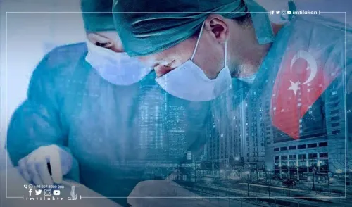 Caractéristiques du secteur de santé en Turquie