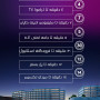 دفاتر تجاری - تخفیف ویژه