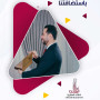 خدمات امتلاك العقارية الراقية