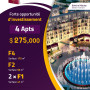 Offre d'investissement - Esenyurt