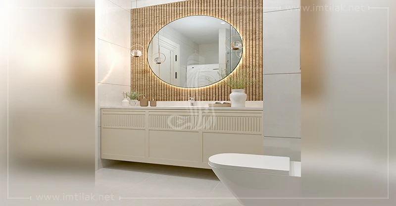 Gardena Plus 1385 - IMT