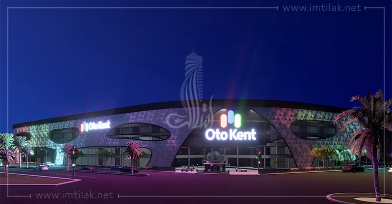 عقارات تجارية للبيع في انطاليا: مشروع أتوكنت التجاري