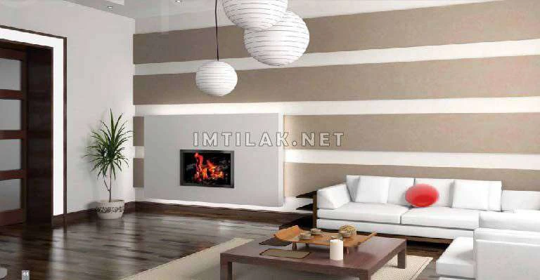 Appartements à Vendre à Yalova – Projet Tepe Yalova