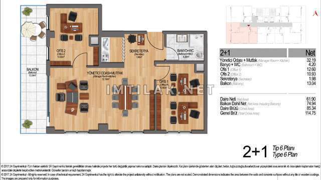 Arena Park  IMT-67 | Apartment Plans