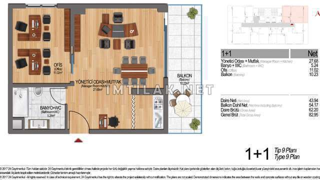 Arena Park  IMT-67 | Apartment Plans