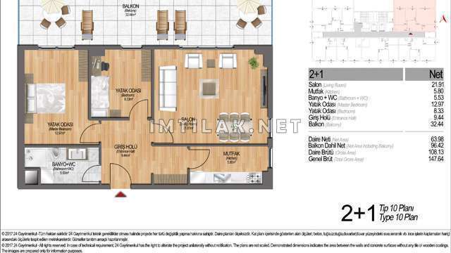 Arena Park  IMT-67 | Apartment Plans