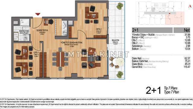 Arena Park  IMT-67 | Apartment Plans