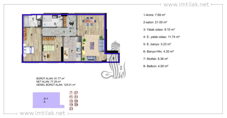 الحديقة الزرقاء  IMT - 262 | صور المخطط