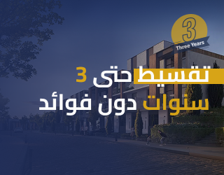 فــلــل عــفــرا 1