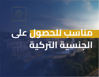 فــلــل عــفــرا 4