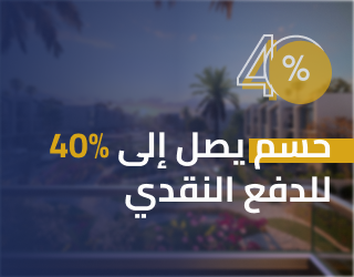 فــلــل ســيــلــفــانــا 1