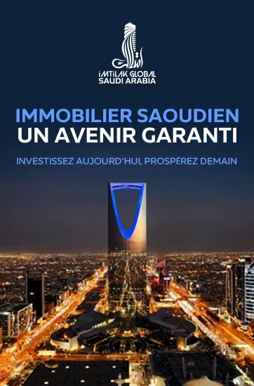 صفحه اصلی Imtilak