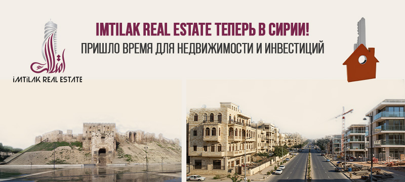 نمایش صفحه رو