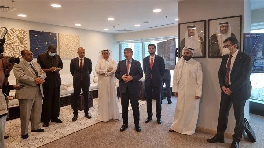Centre financier du Qatar