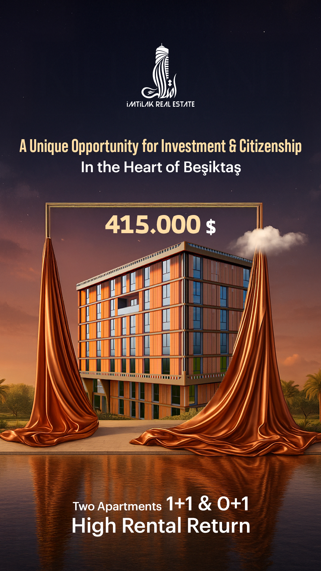 تصميم عرض بربروس En