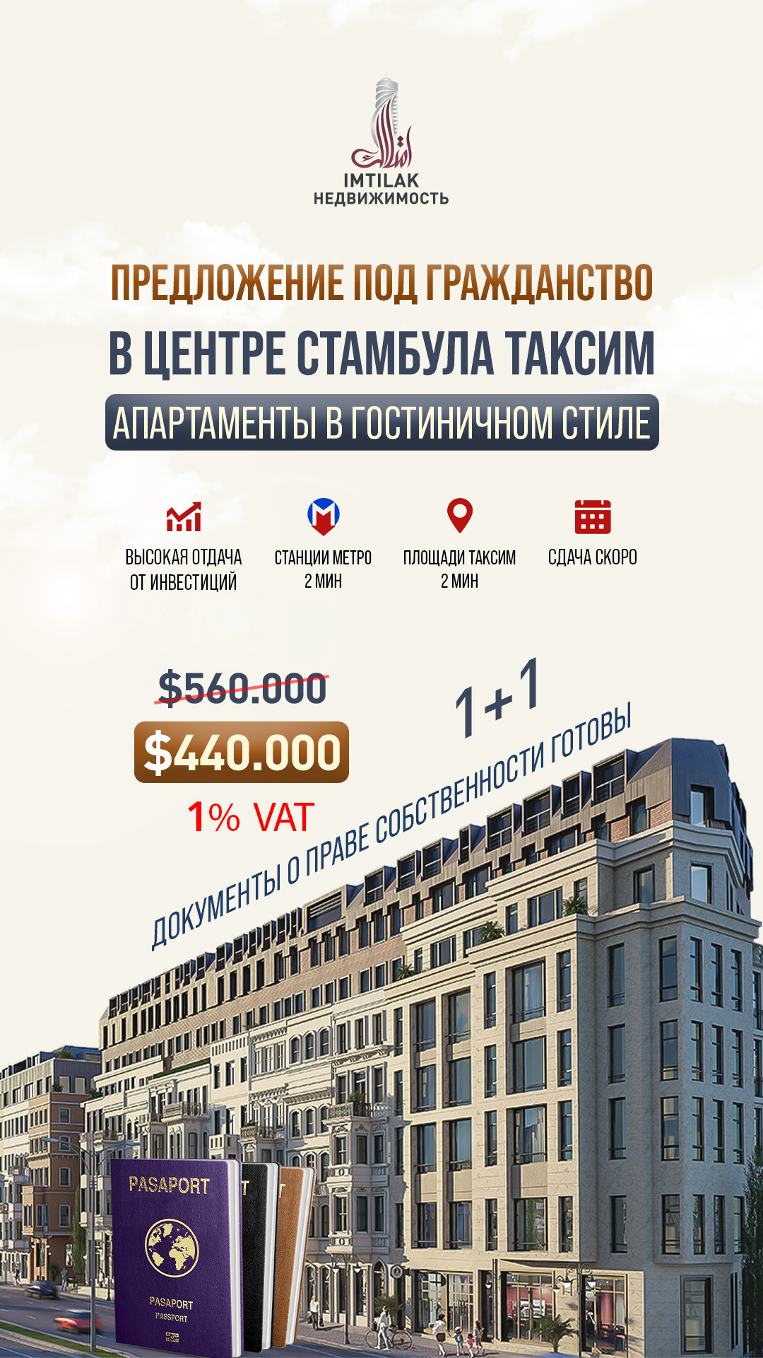 عرض-تقسيم-360