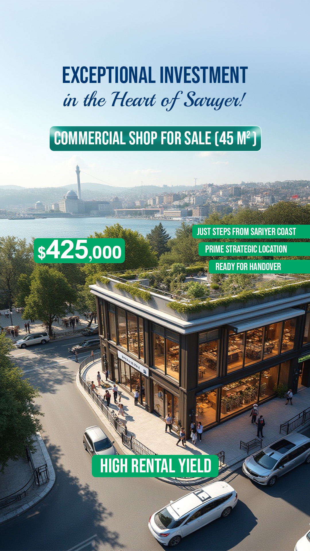 محلات تجارية في سرايير en