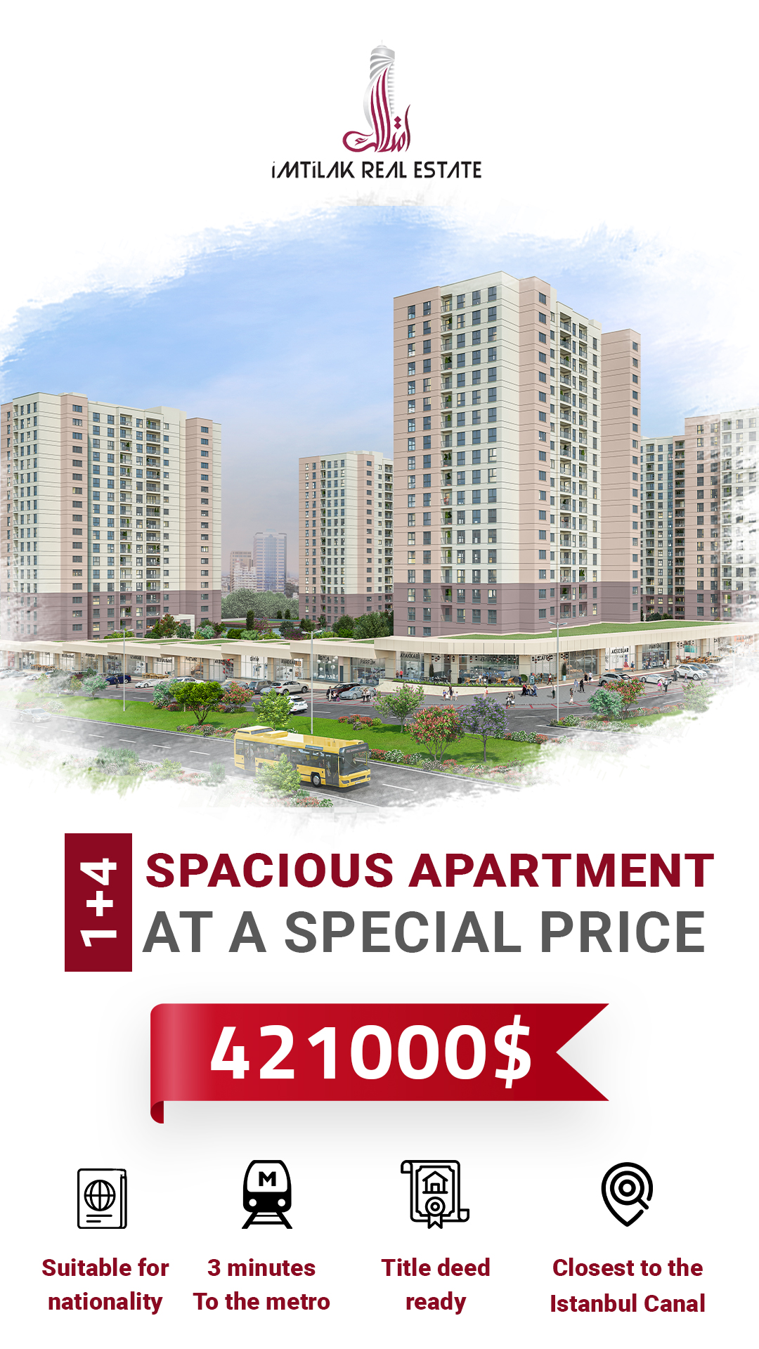 عروض شهر 12 -2 En